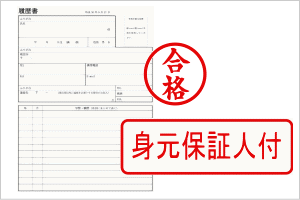 軽トラックで回収できる不用品の画像2